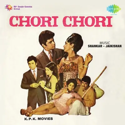 Chori Chori (1972) Mp3 Songs