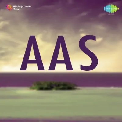 Aas (1972) Mp3 Songs