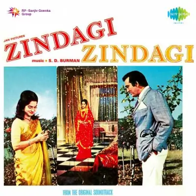 Zindagi Zindagi (1972) Mp3 Songs