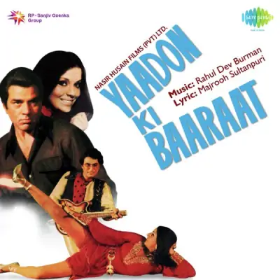 Yaadon Ki Baaraat (1973) Mp3 Songs