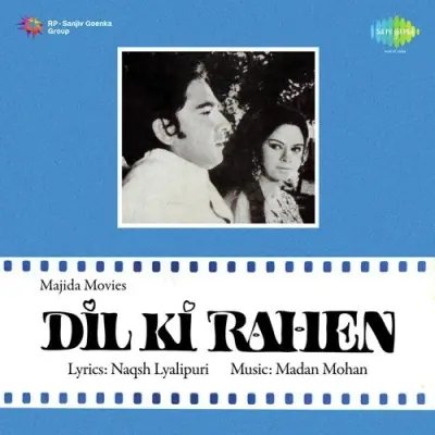 Dil Ki Rahen (1973) Mp3 Songs