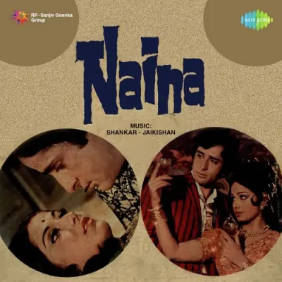 Naina (1973) Mp3 Songs