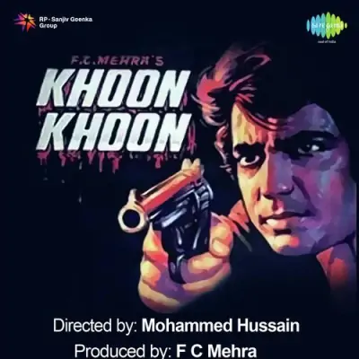 Khoon Khoon (1973) Mp3 Songs