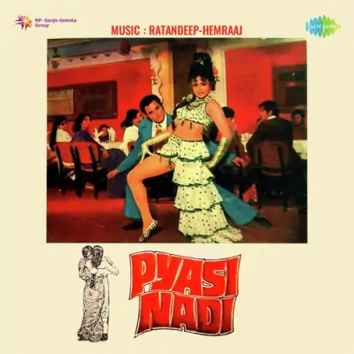 Pyasi Nadi (1973) Mp3 Songs