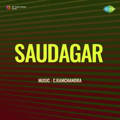 Saudagar (1973) Mp3 Songs