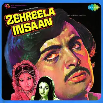 Zehreela Insaan (1974) Mp3 Songs