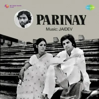 Parinay (1974) Mp3 Songs