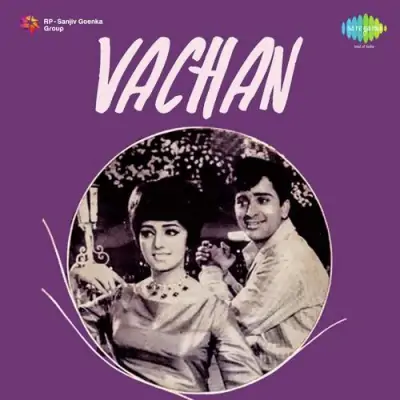 Vachan (1974) Mp3 Songs