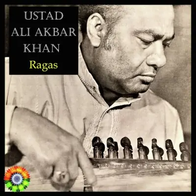 Ragas (1974) Mp3 Songs