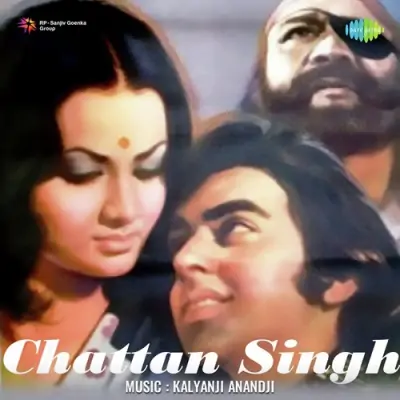 Chattan Singh (1974) Mp3 Songs