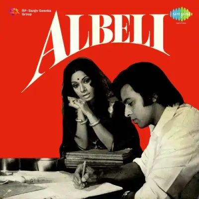 Albeli (1974) Mp3 Songs