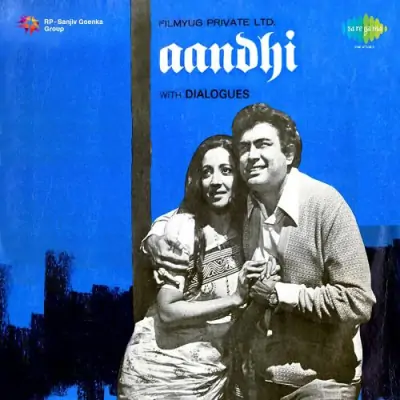 Aandhi (1975) Mp3 Songs