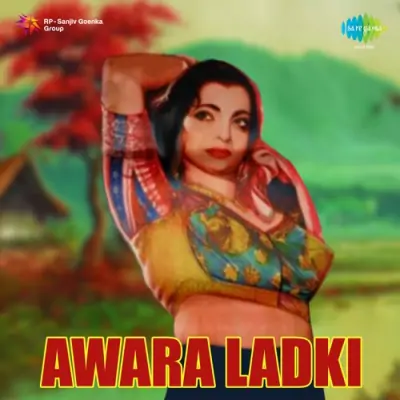 Awara Ladki (1975) Mp3 Songs