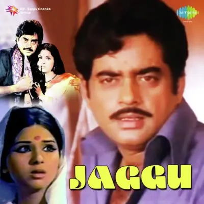 Jaggu (1975) Mp3 Songs