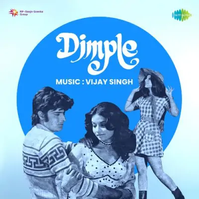 Dimple (1975) Mp3 Songs