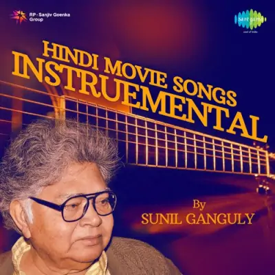 Hindi Movie Songs Instruemental By Sunil Ganguly (1975) Mp3 Songs