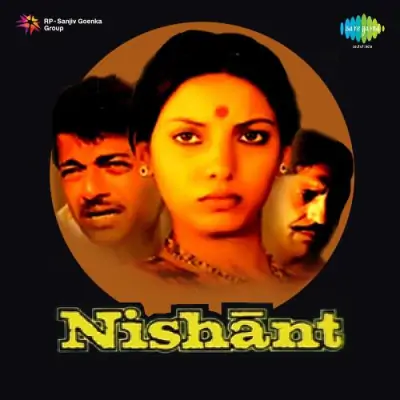 Nishant (1975) Mp3 Songs