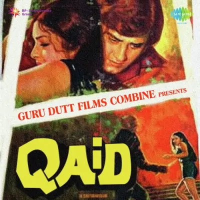 Qaid (1975) Mp3 Songs