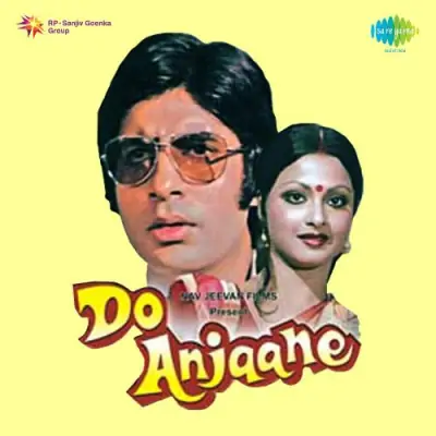 Do Anjaane (1976) Mp3 Songs