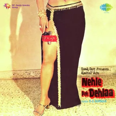 Nehle Pe Dehlaa (1976) Mp3 Songs