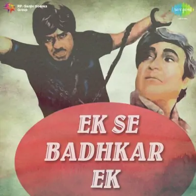 Ek Se Badhkar Ek (1976) Mp3 Songs