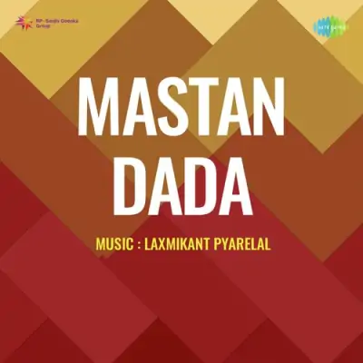 Mastan Dada (1976) Mp3 Songs