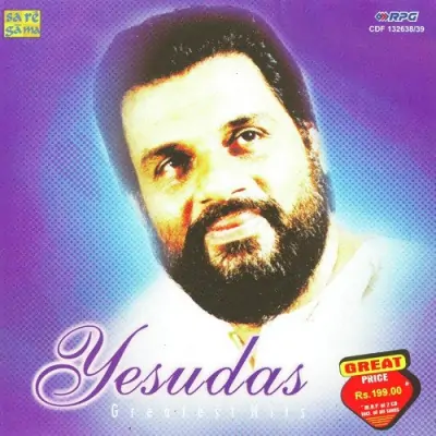 Greatest Hits Yesudas Vol 2 (1976) Mp3 Songs