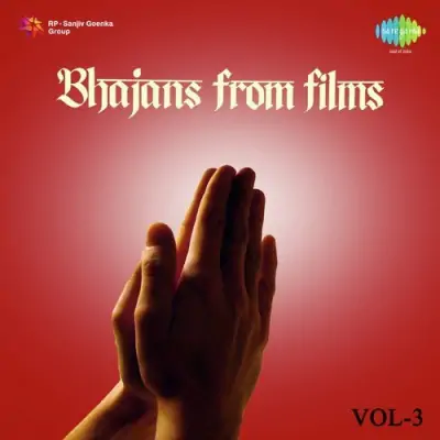 Bhajans From Films Vol 3 (1976) Mp3 Songs