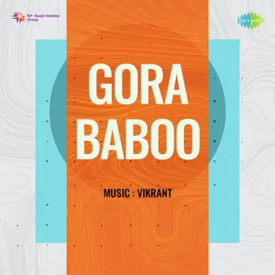 Gora Baboo (1976) Mp3 Songs