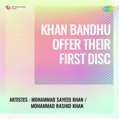 Khan Bandhu Offer Their First Disc (1976) Mp3 Songs