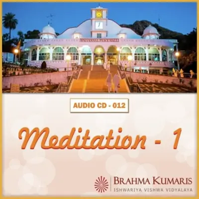 Meditation 01 (1977) Mp3 Songs