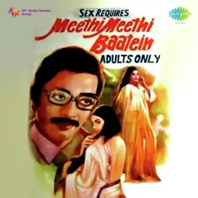 Meethi Meethi Baaten (1977) Mp3 Songs