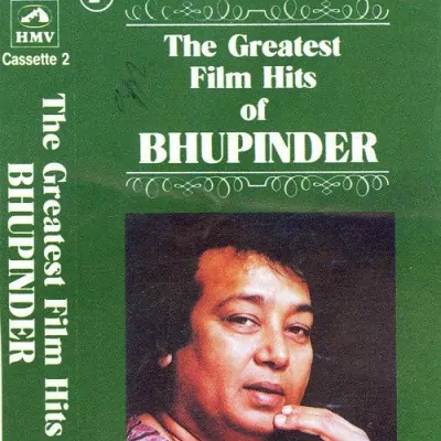 Bhupinder Vol 2 (1977) Mp3 Songs