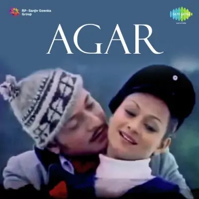 Agar (1977) Mp3 Songs