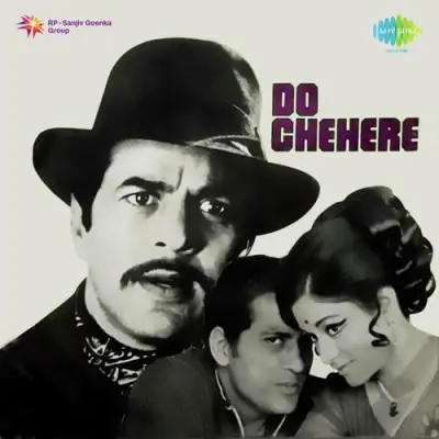 Do Chehere (1977) Mp3 Songs