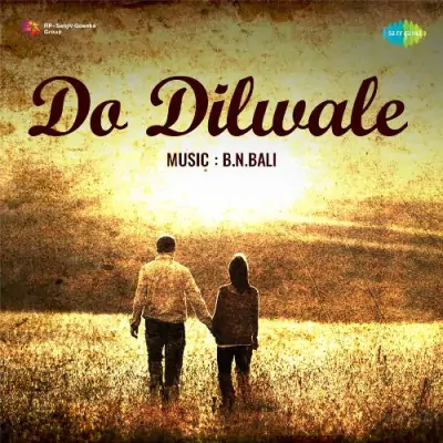 Do Dilwale (1977) Mp3 Songs