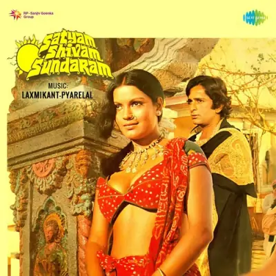 Satyam Shivam Sundaram (1978) Mp3 Songs