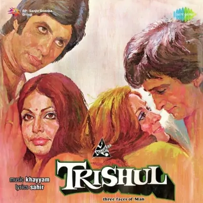 Trishul (1978) Mp3 Songs