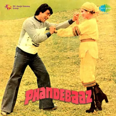 Phandebaaz (1978) Mp3 Songs