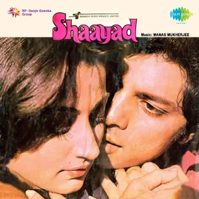 Shaayad (1978) Mp3 Songs