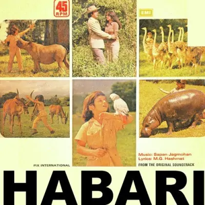 Habari (1978) Mp3 Songs