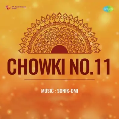 Chowki No 11 (1978) Mp3 Songs