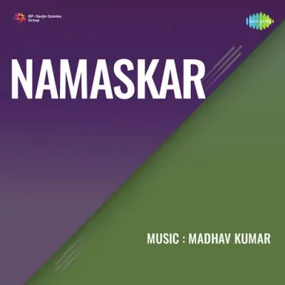 Namaskar (1978) Mp3 Songs