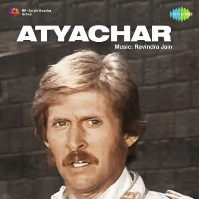 Atyachar (1978) Mp3 Songs