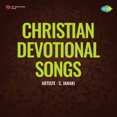 Christian Devotional Songs Malayalam (1978) Mp3 Songs