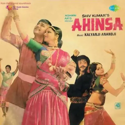 Ahinsa (1978) Mp3 Songs