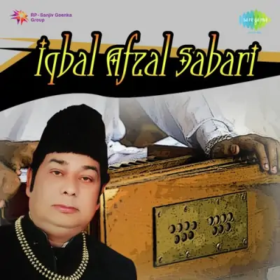 Iqbal Afzal Sabari (1979) Mp3 Songs