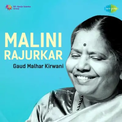 Malini Rajurkar Gaud Malhar And Kirwani (1979) Mp3 Songs