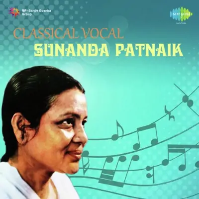 Classical Vocal Sunanda Patnaik (1979) Mp3 Songs