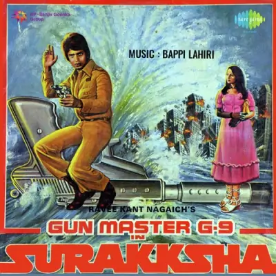 Surakksha (1979) Mp3 Songs